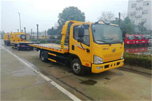 黔东南附近24小时救援车电话