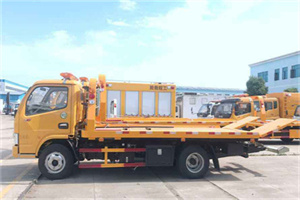 黔东南送油救援服务